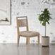 Elements Toffee Rope Back Chair Set of 2