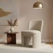 Mia Beige Upholstered Side Chair