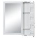 Cargo White Rectangular Vanity Mirror with Storage