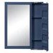 Cargo Blue Rectangular Vanity Mirror with Storage