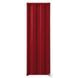 Cargo Red 1 Door Wardrobe