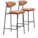 Rorun Brown Bar Stool Set Of 2