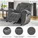 Foreside Charcoal Performance Fabric Rocker Recliner