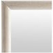 Lucerne Alba Rectangular Wall Mirror
