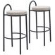 Sisal Beige Tweed Bar Stool Set Of 2