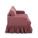 Gertrude Plum Performance Fabric Living Room Set