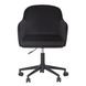 Sydney Black Performance Fabric Upholstered Swivel Desk Chair