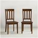 Simplicity Caramel Slat Back Side Chair Set of 2