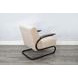 Nash Muuto Nude Upholstered Accent Chair