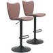 Elevate Brown Bar Stool Set Of 2