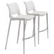 Ace White And Brushed Stainless Steel Bar Stool Set Of 2