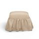 Gertrude Yellow Performance Fabric Upholstered Square Skirted Ottoman