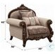 Mehadi Velvet and Walnut Living Room Set with 8 Pillows
