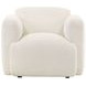 Dorset White Upholstered Lounge Chair