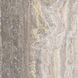 Lisbon Weathered Black and Travertine 4 Door Buffet