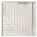 Flint Coastal White 6 Door Buffet