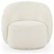 Adley Vanilla Upholstered Accent Chair