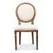 Hugo Cream Upholstered Side Chair Set of 2