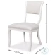 Trophy Cream Side Chair Set of 2