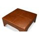 Streetman Havana Brown Leather Upholstered Square Cocktail Ottoman with Nailhead Trim