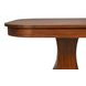 Gramercy Park Jupe Walnut 100" Extendable Rectangular Dining Table