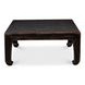 Classic Chinese Black Square Cocktail Table