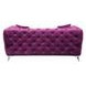 Atronia Purple 72" Loveseat with Pillow