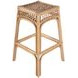 Antigua Natural 30" Square Barstool