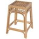 Antigua Natural 25" Square Count Height Stool