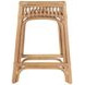 Antigua Natural 25" Square Count Height Stool