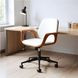 Ali White Adjustable Office Chair