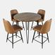 Brennan Light Brown Upholstered 5 Piece Counter Height Dining Set
