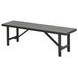 Navarro Outdoor Dining Mocha Outdoor Dining Bench