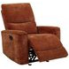 Navarro Burnt Orange Glider Recliner