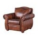 Arizona Marco Leather Living Room Set