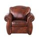 Arizona Marco Leather Living Room Set