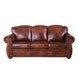 Arizona Marco Leather Living Room Set