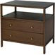Mendel Walnut 2 Drawers Nightstand