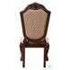 Chateau De Ville Fabric and Espresso Side Chair Set of 2