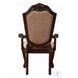 Chateau De Ville Fabric and Espresso Arm Chair Set of 2