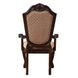 Chateau De Ville Brown Upholstered Arm Chair Set of 2