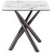 Carvell Mirage White Sintered Stone Square End Table