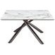 Carvell Mirage White Sintered Stone Square Coffee Table