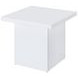 Devar White Square End Table