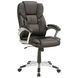 Kaffir Dark Brown And Silver Adjustable Office Chair