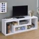 Velma White Convertible TV Console