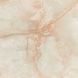 Portrait Sienna Brown and Creamy Peach Square End Table