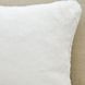 La Marisia Tranquil and Creamy Pearl Chenille 91" Sofa