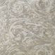 La Marisia Tranquil and Creamy Pearl Chenille 91" Sofa