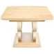 Camellia Field Caramel 124" Extendable Rectangular Dining Table